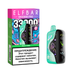 Elf Bar GH33000 Einweg Vape 33k Züge