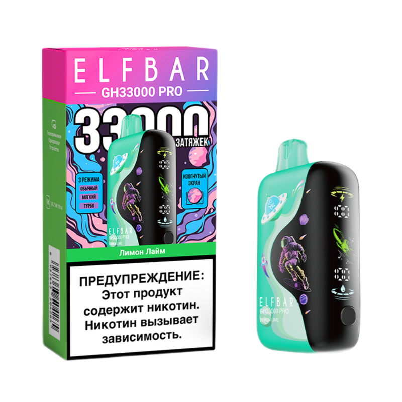 Elf Bar GH33000 Einweg Vape 33k Züge