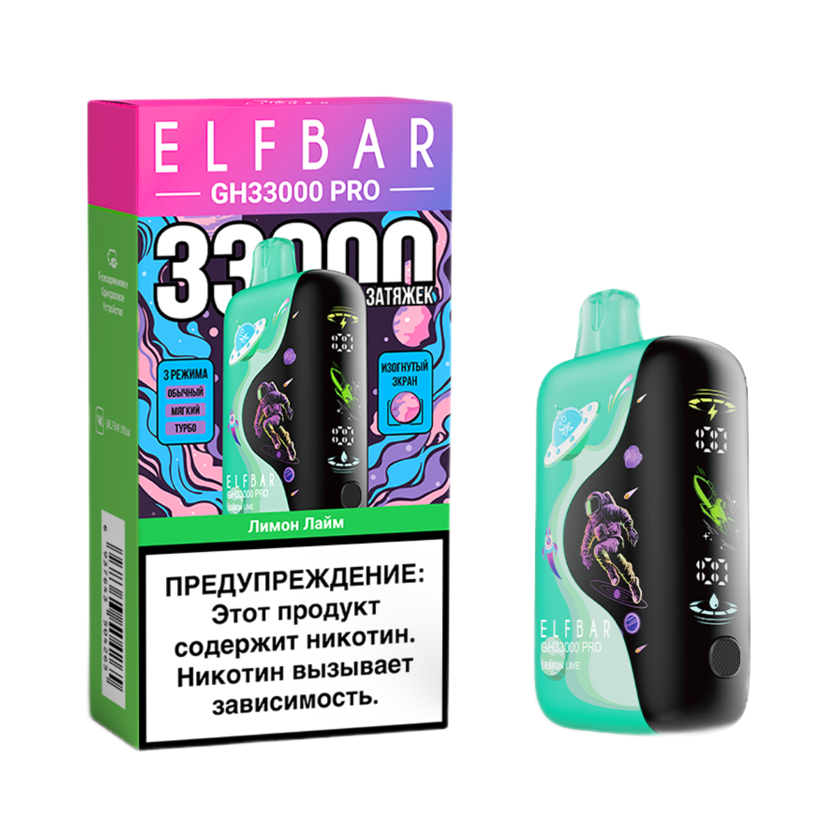 Elf Bar GH33000 Einweg Vape 33k Züge Elf Bar GH33000 Einweg Vape 33k Züge